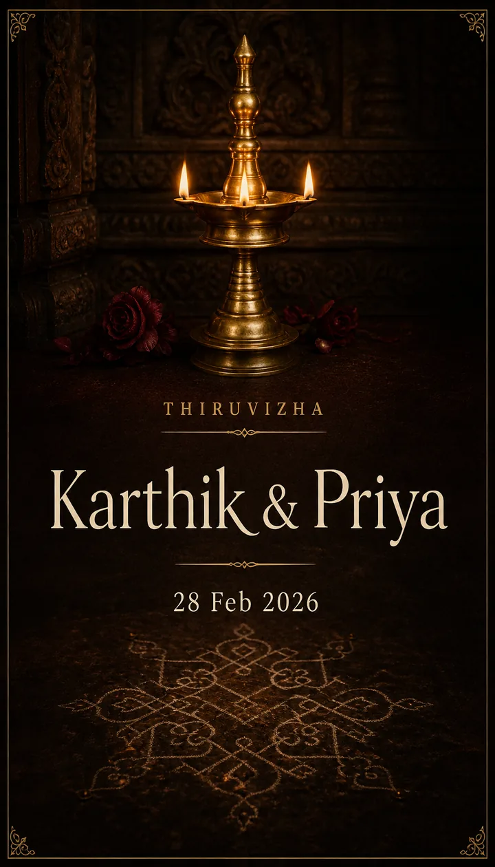 Thiruvizha invitation with a traditional brass lamp